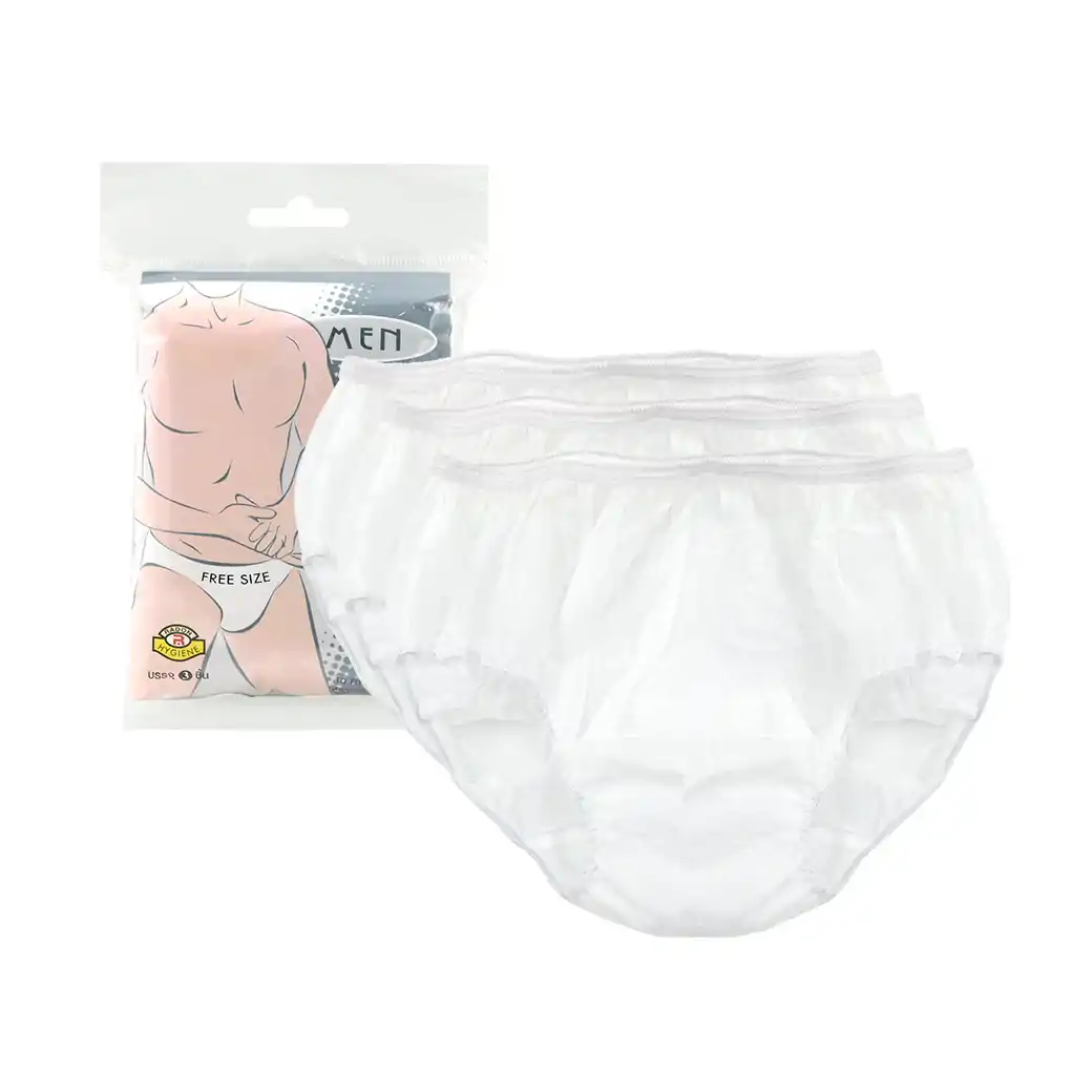 RADON Pantee Soft Men Free Size 3 ชิ้น แพนตี้ซอฟท์ กางเกงในอนามัยใช้แล้วทิ้ง สำหรับเอวขนาดไม่เกิน 32 นิ้ว