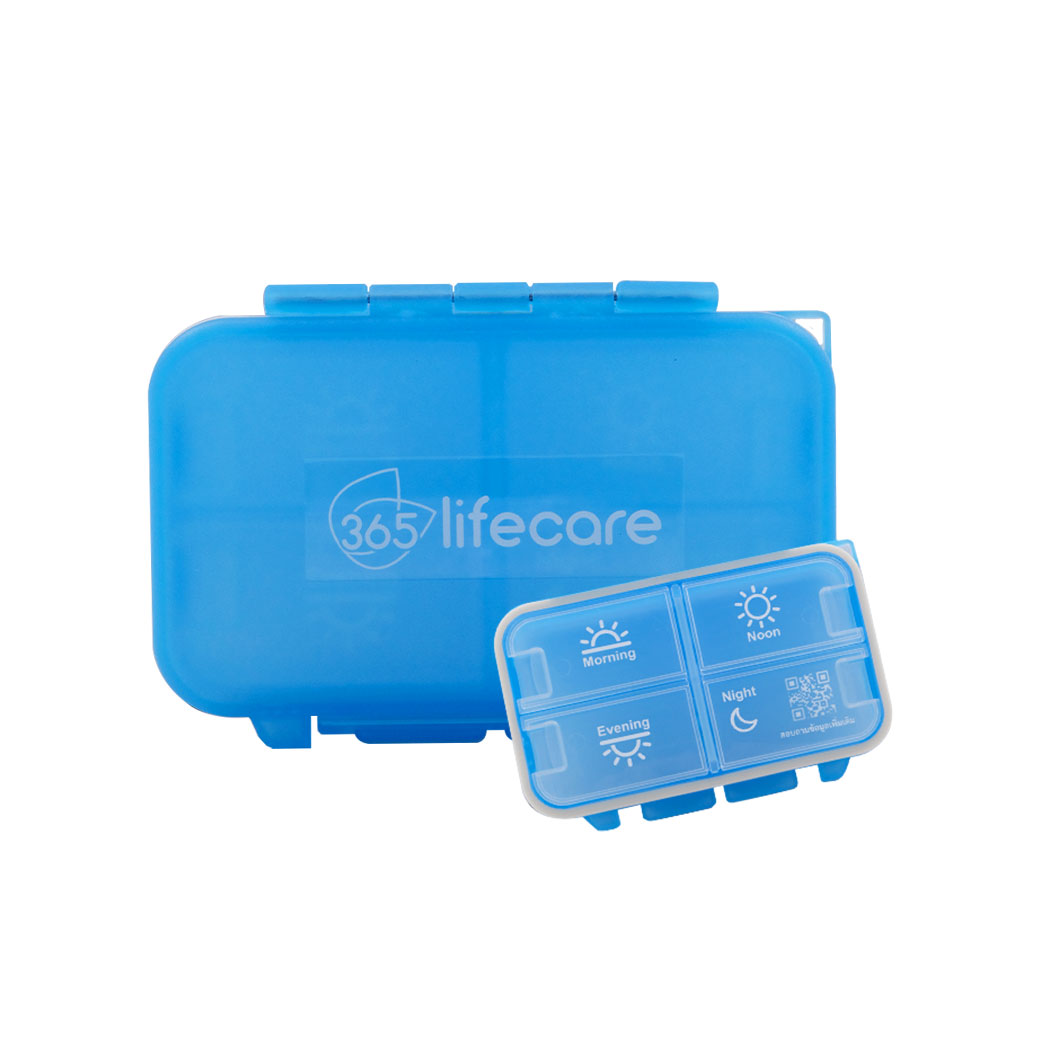 365lifecare ตลับยา 4 ช่อง สีฟ้า 365ไลฟ์แคร์
