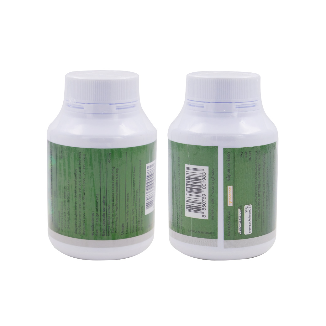 MEGA Ginkgo Biloba Extract 40 mg.
