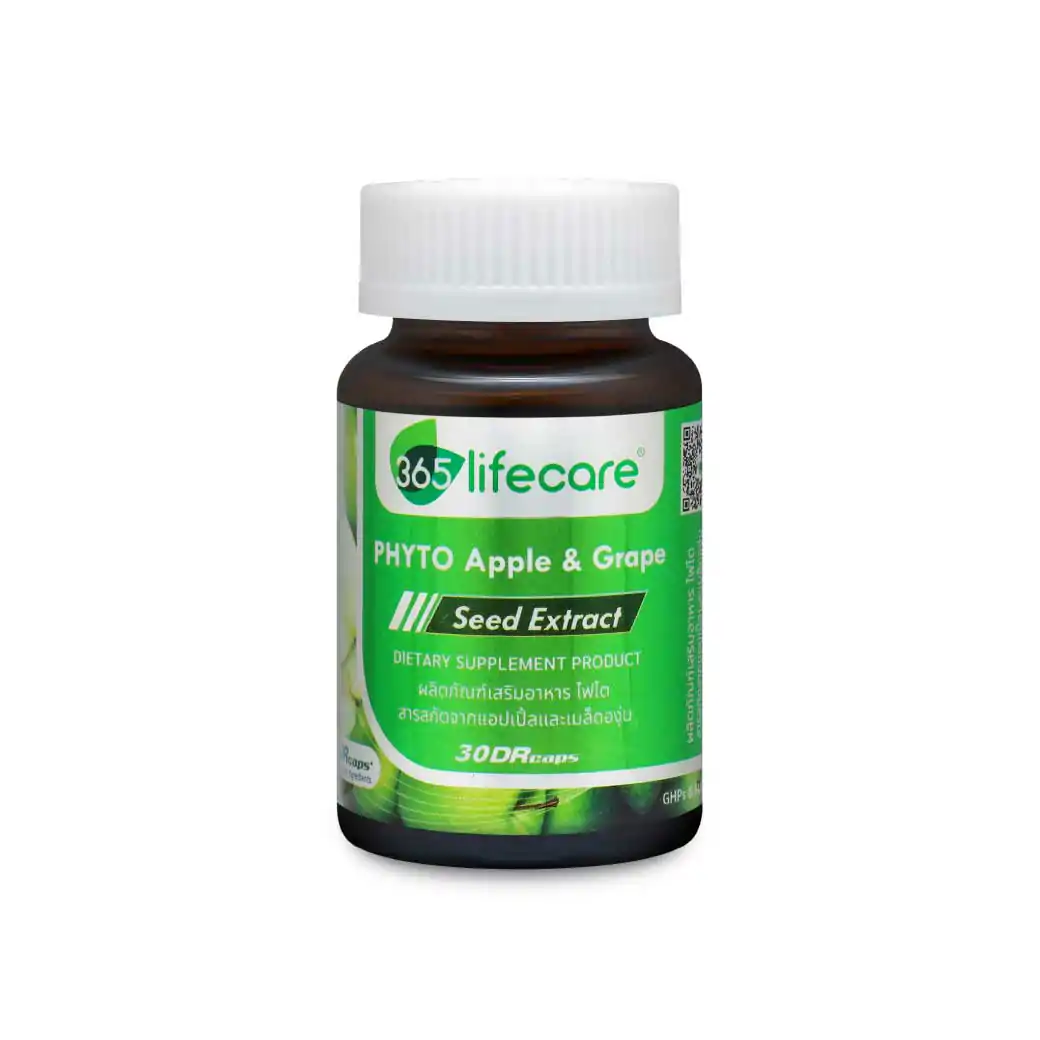 365Lifecare Phyto Apple&Grape 30แคปซูล 365 ไลฟ์แคร์ ไฟโต สารสกัดจากแอปเปิ้ลและเมล็ดองุ่น