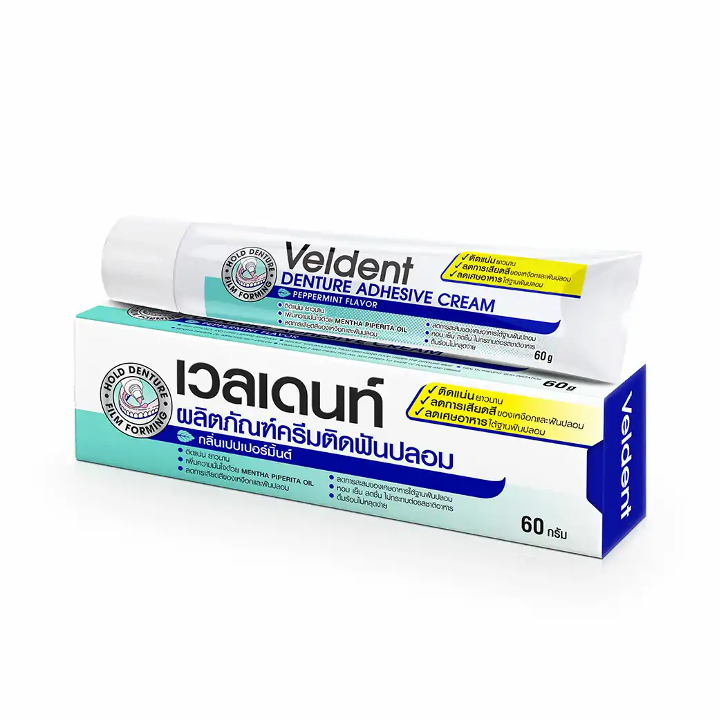 Veldent Denture Adhesive Cream 60g เวลเดนท์ ครีมติดฟันปลอม กลิ่นเปปเปอร์มิ้นต์