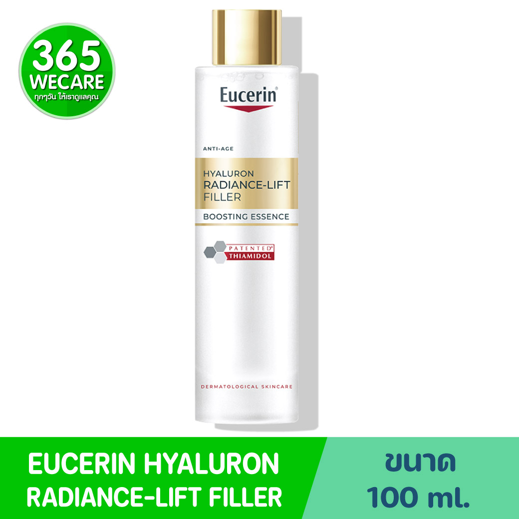 EUCERIN Hyaluron Radiance-Lift Boosting Essence 100ml.ยูเซอริน ไฮยาลูรอุน เรเดียนซ์-ลิฟต์ ฟิลเลอร์ บูสตั้ง เอสเซ้นส์