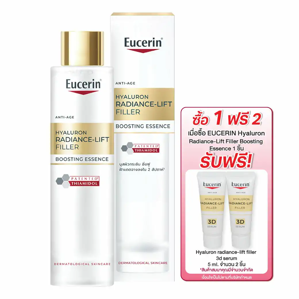 EUCERIN Hyaluron Radiance-Lift Boosting Essence 100ml.ยูเซอริน ไฮยาลูรอุน เรเดียนซ์-ลิฟต์ ฟิลเลอร์ บูสตั้ง เอสเซ้นส์