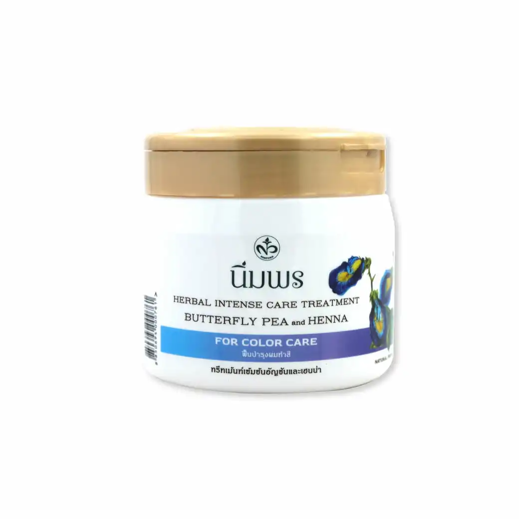 Nimporn Herbal Intense Care Treatment Butterfly Pea And Henna 200g. นิ่มพร เฮอร์เบิล อินเทนซ์ แคร์ ทรีทเม้นท์ สูตรฟื้นบำรุงผมทำสี