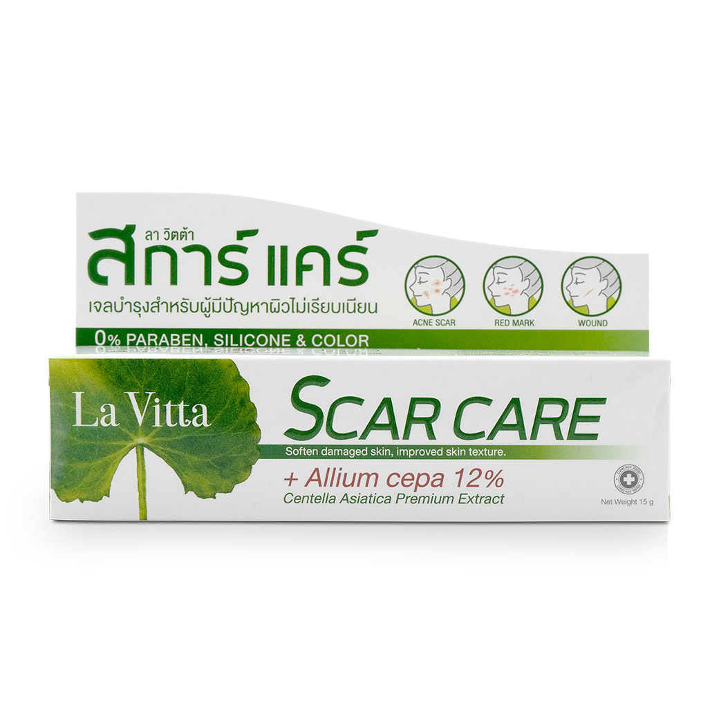 La Vitta Scare Care 15g. ลา วิตต้า สการ์ แคร์