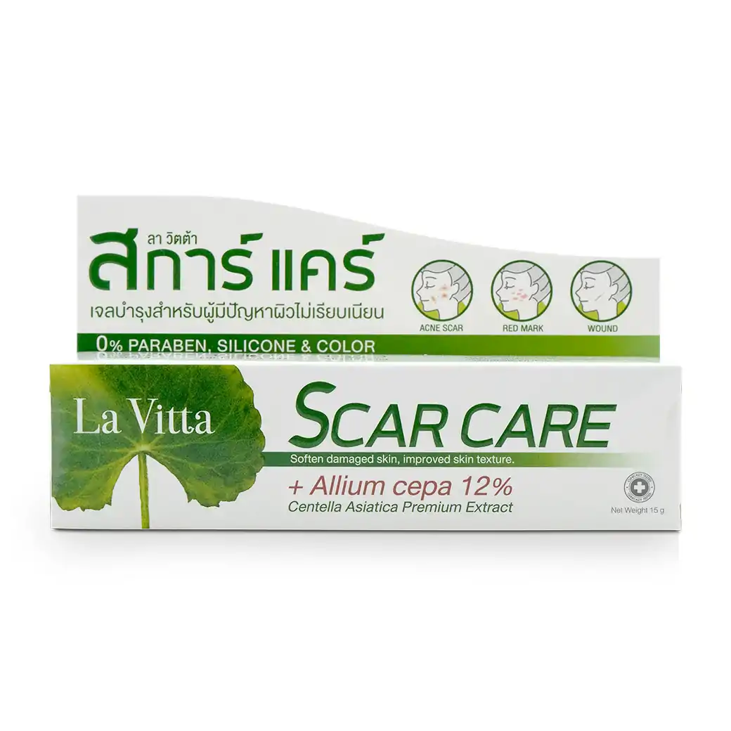 La Vitta Scare Care 15g. ลา วิตต้า สการ์ แคร์