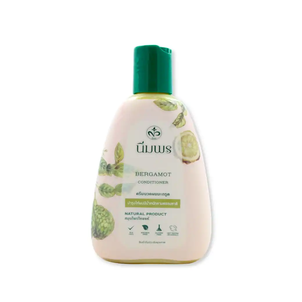 Nimporn Bergamot Conditioner 200Ml. นิ่มพร ครีมนวดผมมะกรูด