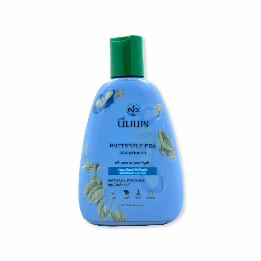 Nimporn Butterfly Pea Conditioner 200Ml. นิ่มพร ครีมนวดผมดอกอัญชัน