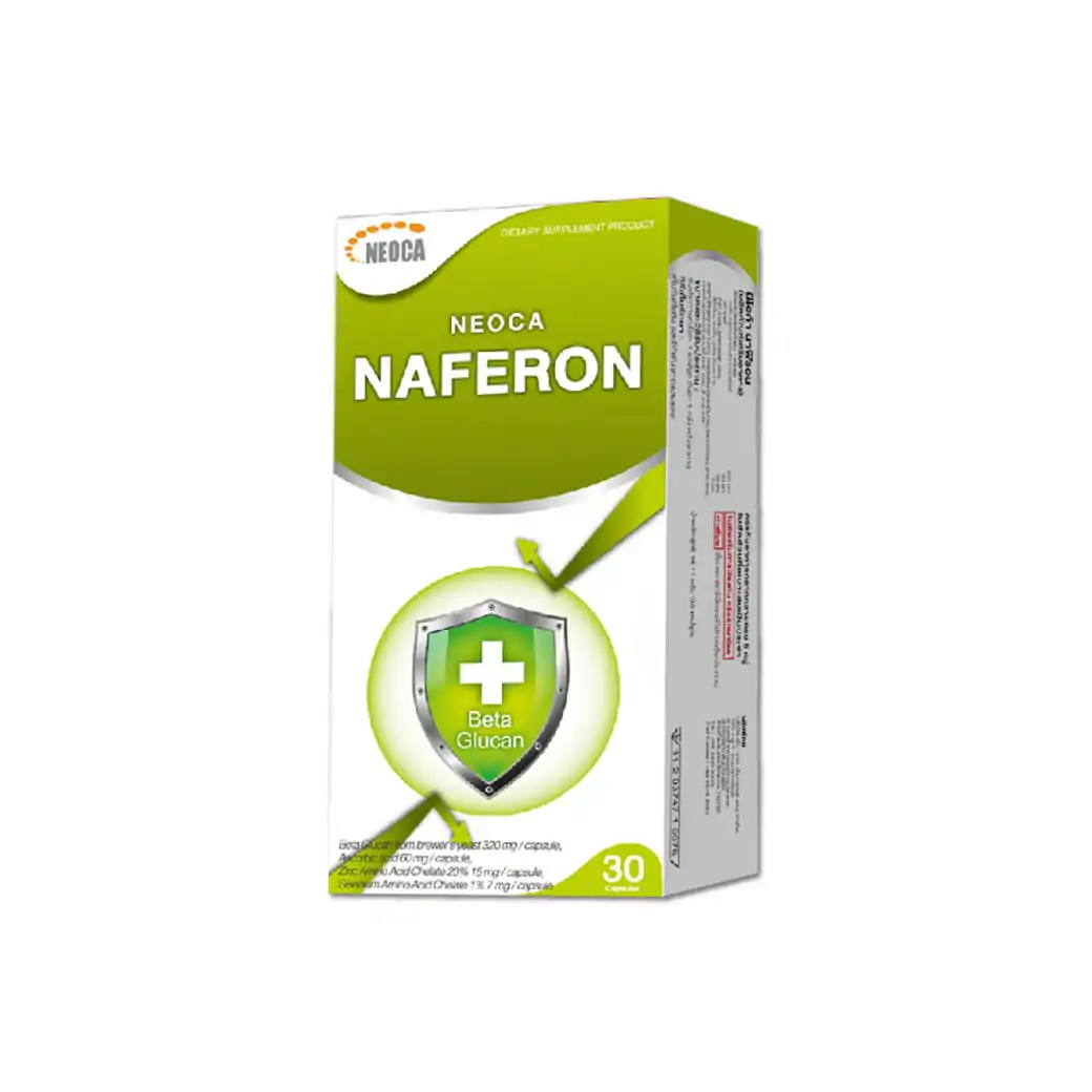NEOCA Naferon Beta Glucan 30แคปซูล. นีโอก้า นาฟีรอน เบต้ากลูแคน