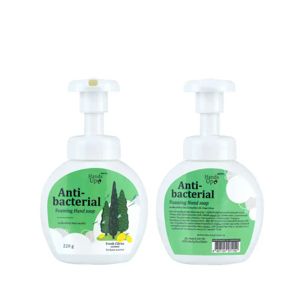 Hand Up Anti-bacterial Foaming Hand Soap 220g. Fresh Citrus แฮนด์อัพ แอนตี้แบคทีเรียล โฟมมิ่งแฮนด์ โซป กลิ่น เฟรชซิตรัส