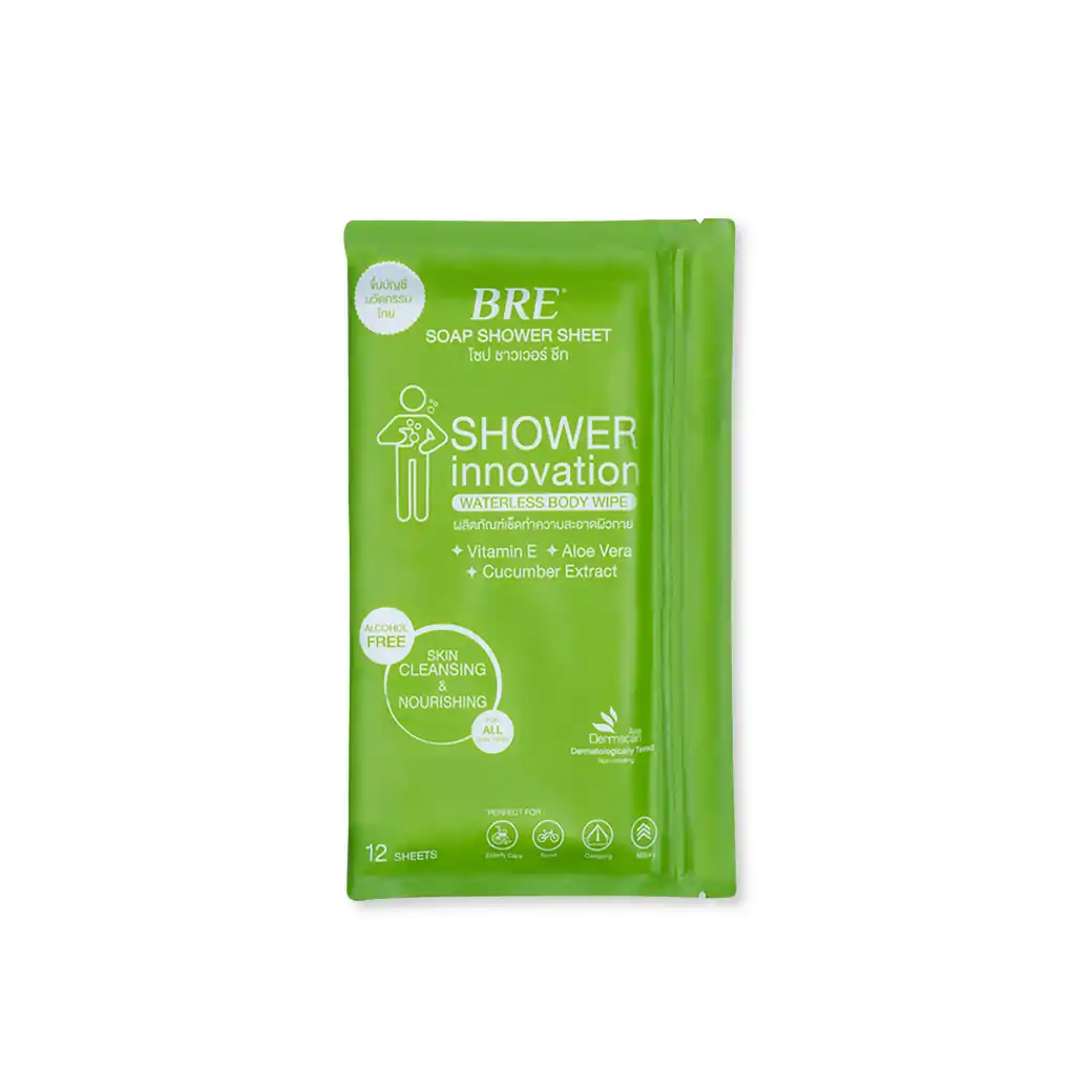 BRE Shower Sheet 4แผ่น โซป ชาวเวอร์ ชีท