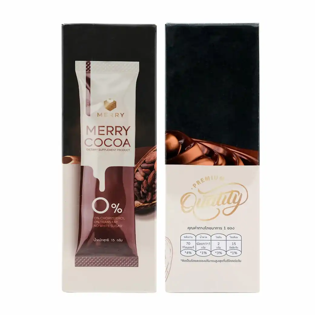 MERRY Cocoa Mix 10ซอง เมอร์รี่ รสโกโก้