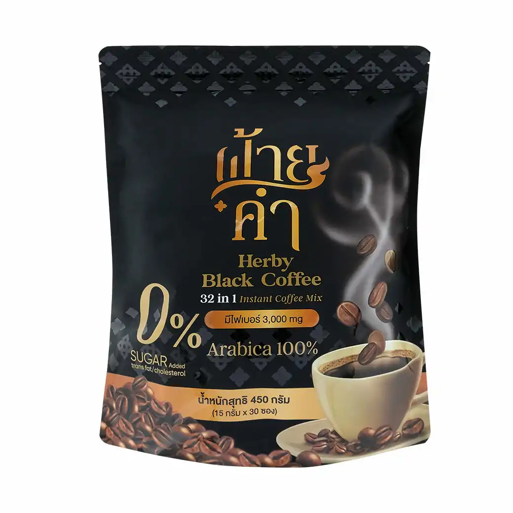 MERRY Herby Black Coffee 32 in 1 Mix 30ซอง เมอร์รี่ เฮอร์บี้ แบล็ค คอพฟี่ กาแฟปรุงสำเร็จรูปชนิดผง ตรา ฝ้ายคำ 32 อิน 1
