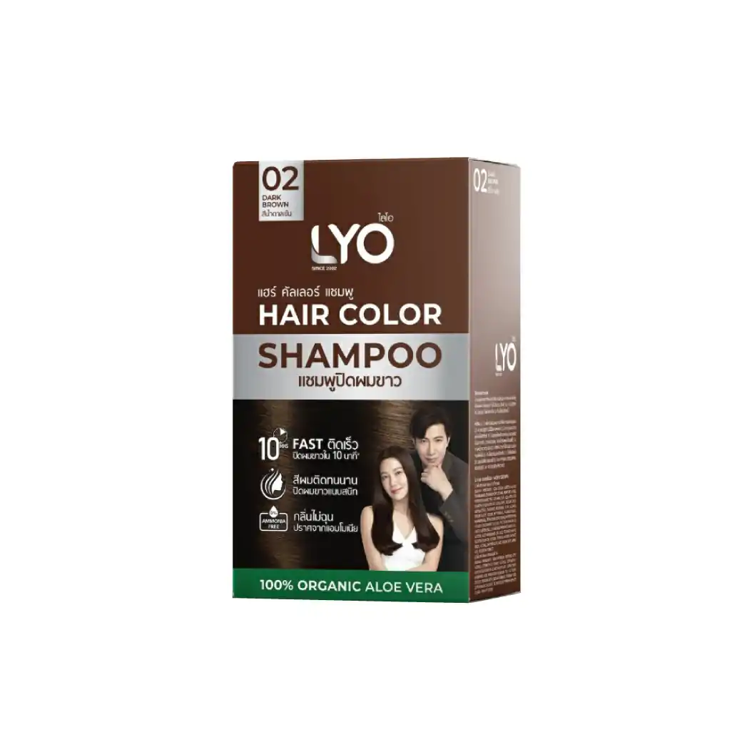 LYO Hair Color Shampoo 02 Dark Brown 1กล่อง 6ซอง ไลโอ แฮร์ คัลเลอร์ แซมพู 02 สีน้ำตาลเข้ม แชมพูปิดผมขาว
