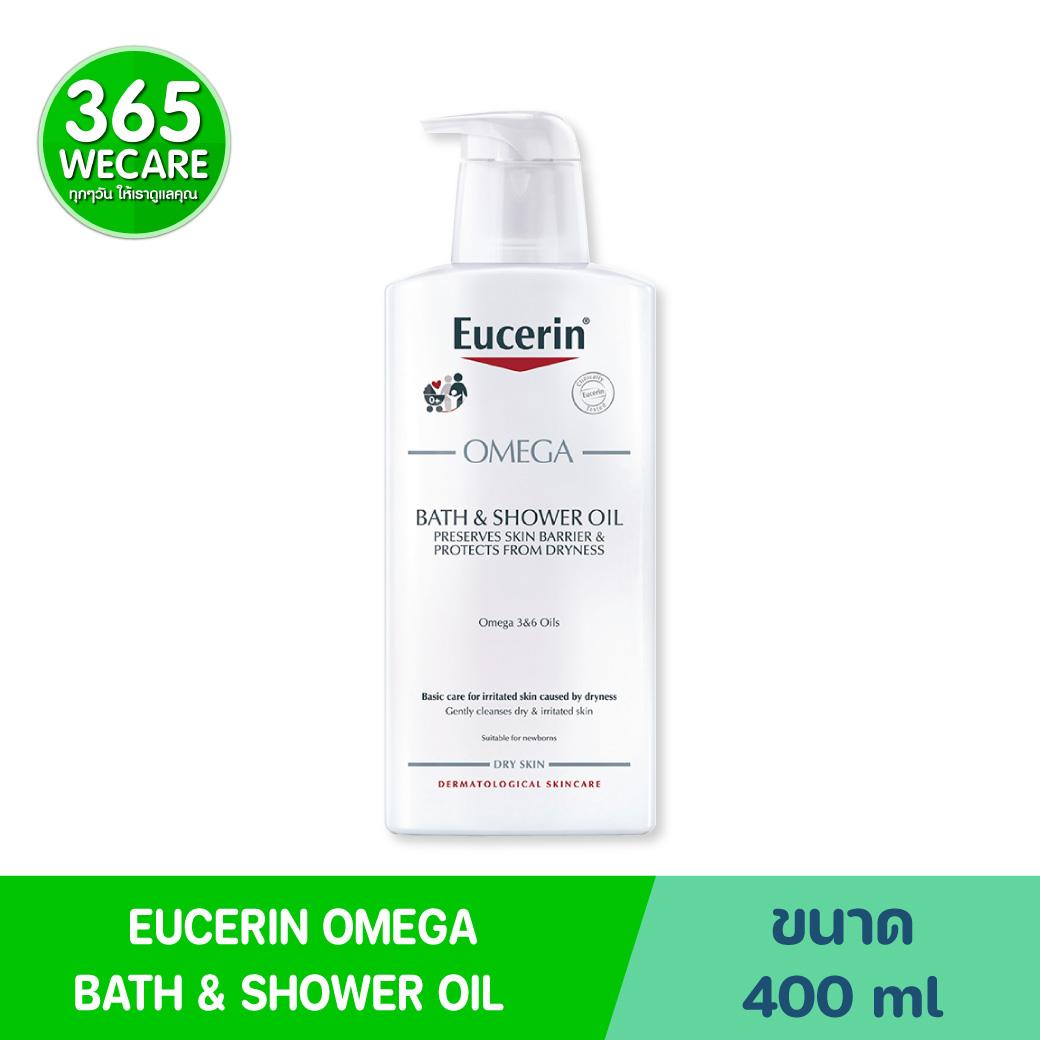 EUCERIN Omega Bath&Shower Oil 400ml. ยูเซอริน โอเมก้า แอนด์ ชาวเวอร์ ออยล์