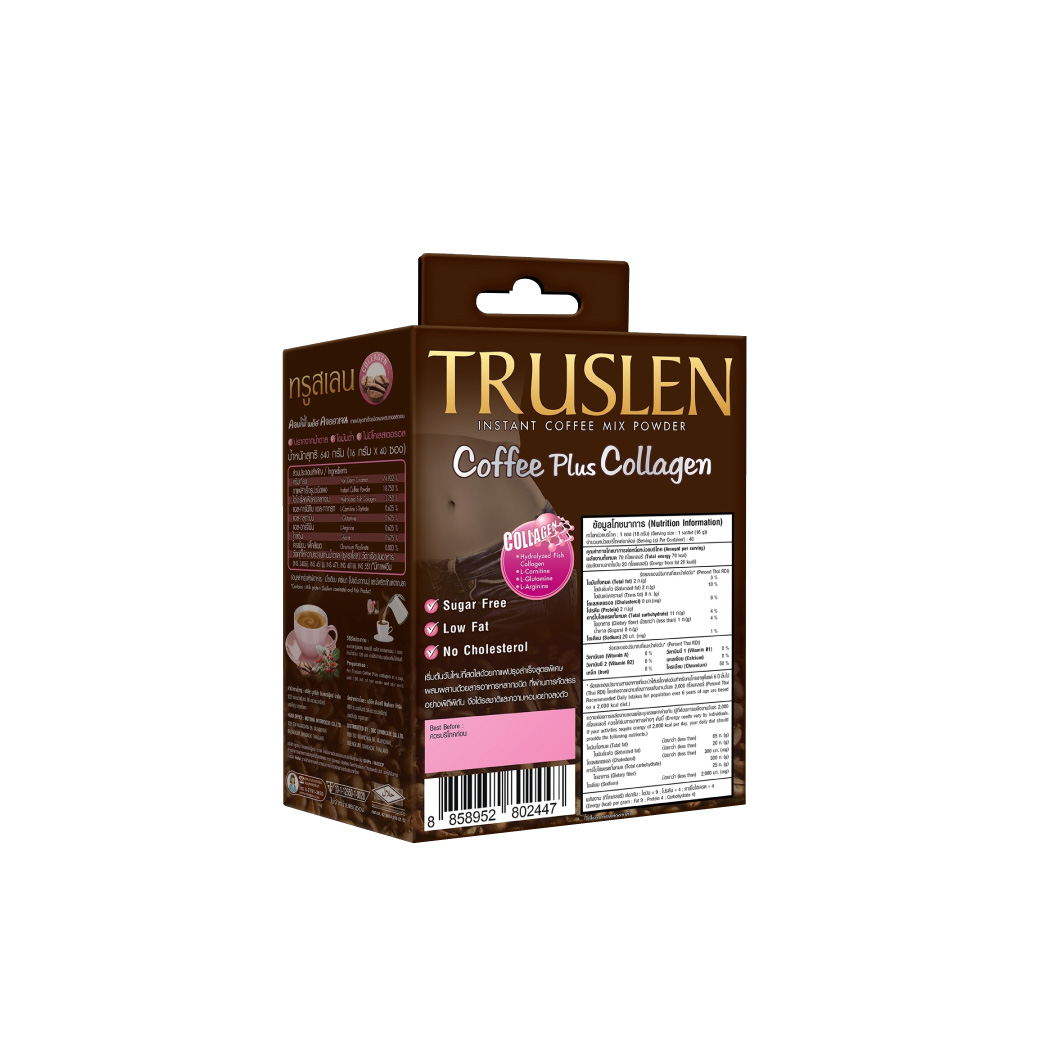 TRUSLEN Coffee Plus Collagen 40 ซอง ทรูสเลน คอฟฟี่ พลัส คอลลาเจน