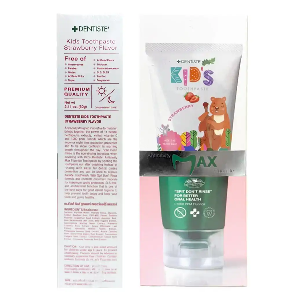 DENTISTE Plus White Spit Dont Rinse Kids 60g.Strawberry ฟรี! ยาสีฟันแปรงแห้ง 10g. ยาสีฟันสูตรแปรงแห้ง ฟลูออไรด์