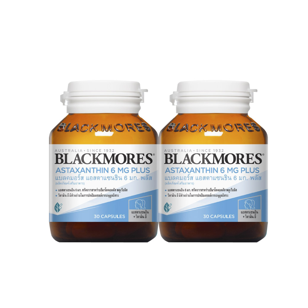 BLACKMORES Astaxanthin 6 mg.plus. 30 เม็ด แบลคมอร์ แอสตาแซนธินพลัส
