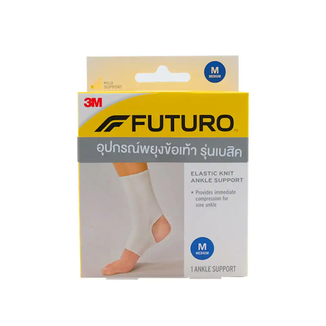 Futuro Elastic Knit Ankle Support M ฟูทูโร่ อุปกรณ์พยุงข้อเท้า รุ่นเบสิค
