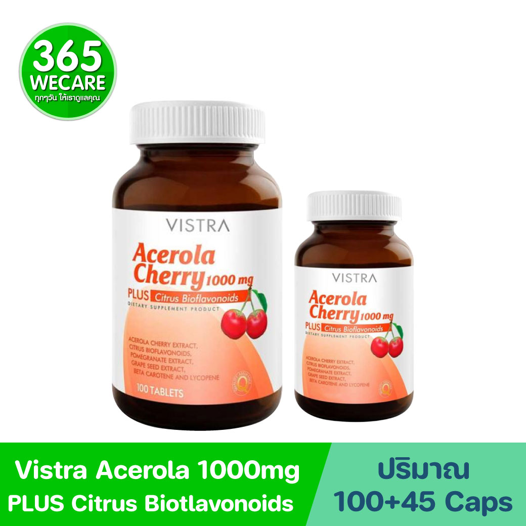 VISTRA Acerola Cherry 1000 mg & Citrus Bioflavonoids Plus 100Tablets + 45Tablets. วิสทร้า อะเซโรลาเชอรี่ 1000 มก. & ซิตรัส ไบโอฟลาโวนอยด์ พลัส