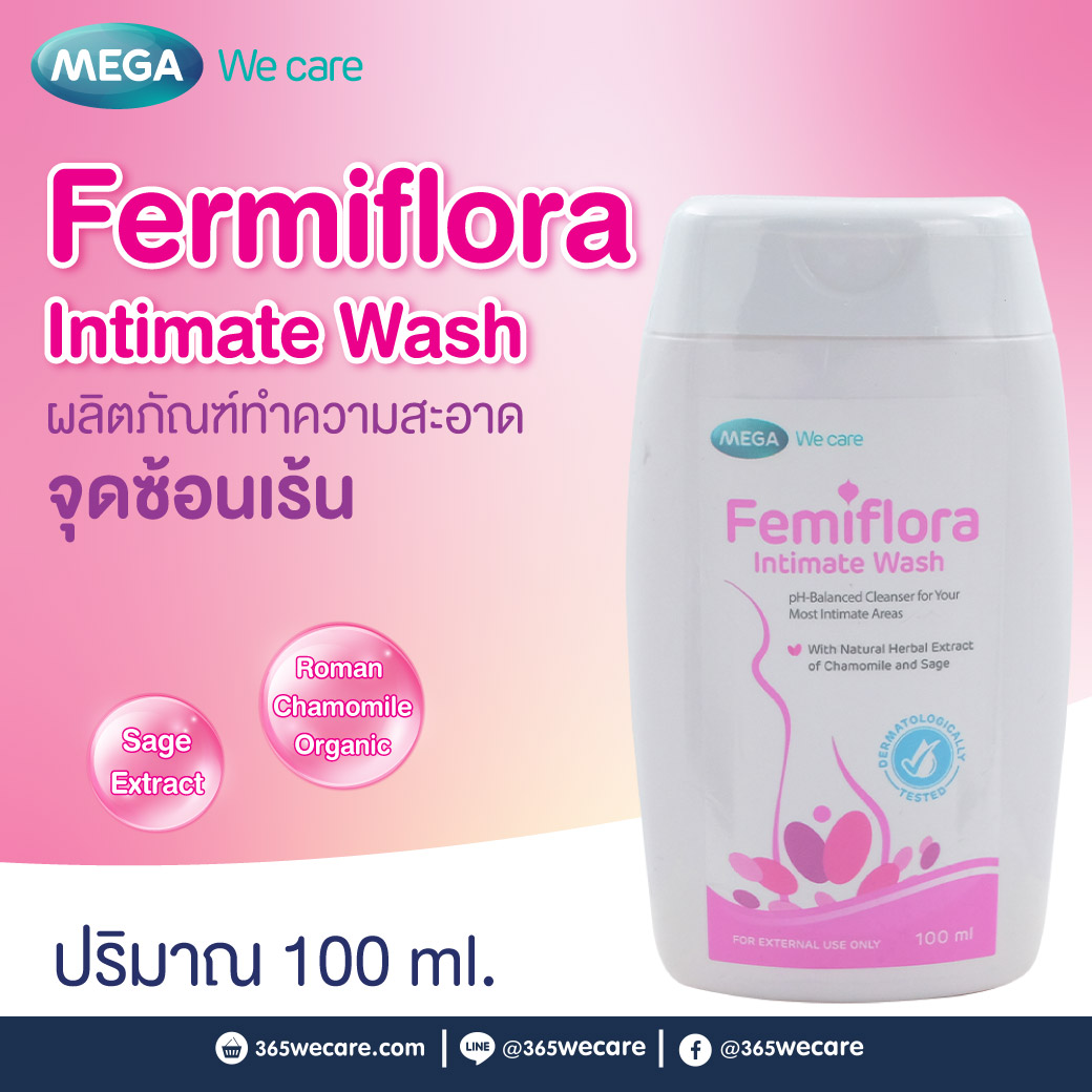 MEGA We Care Femiflora Intimate Wash 100ml. เมก้า วีแคร์ เฟมิฟลอร่า อินทิเมต วอช