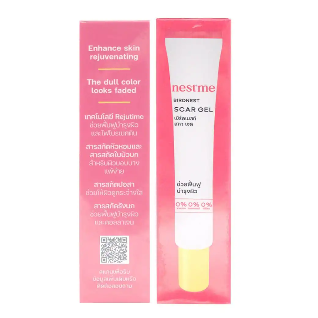 Nestme Birdnest Scar gel 10g. เนสท์มี เบิร์ดเนสท์ สกา เจล