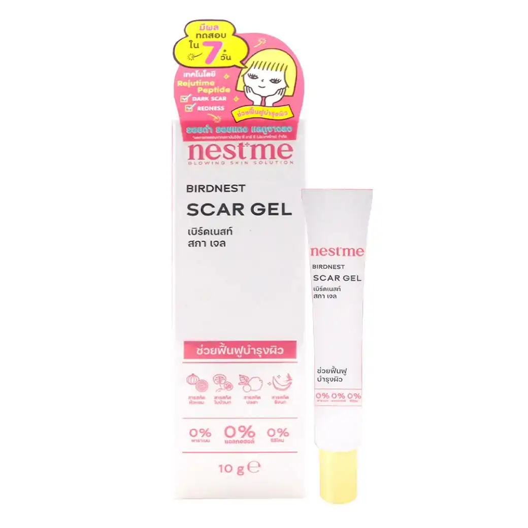 Nestme Birdnest Scar gel 10g. เนสท์มี เบิร์ดเนสท์ สกา เจล