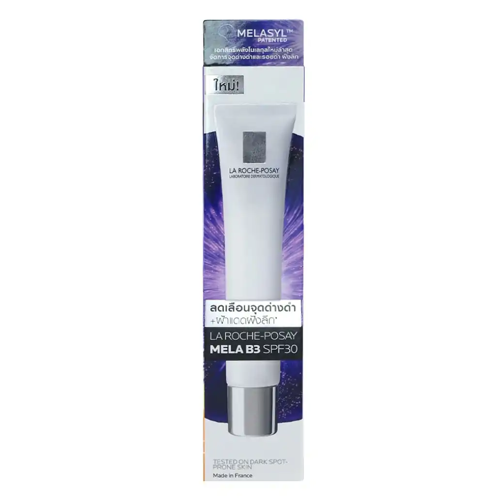 La Roche-Posay Mela B3 Spf30 40ml. ลา โรช-โพเซย์ เมลา บี3 เอสพีเอฟ30