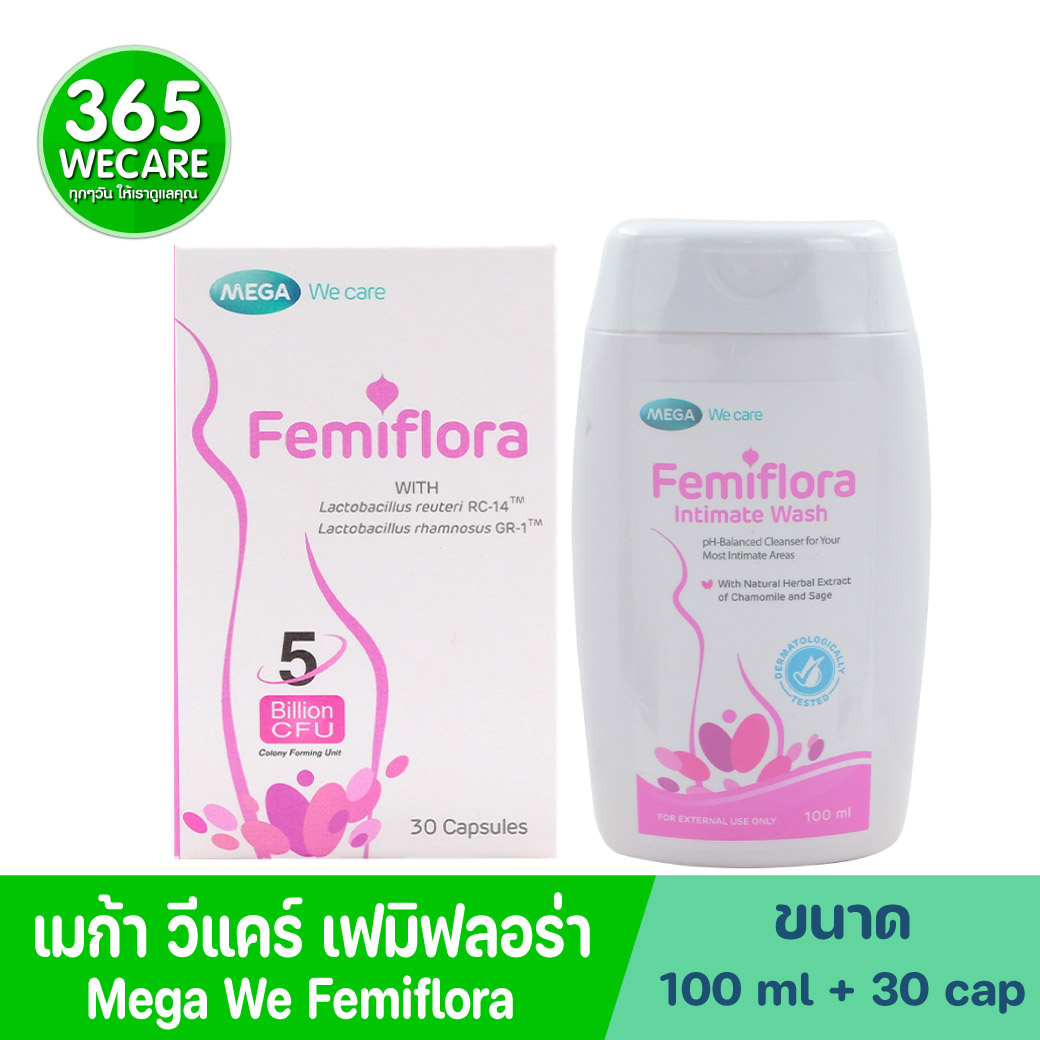 MEGA We Care Femiflora 30Capsules + Femiflora Intimate Wash 100ml. เมก้า วีแคร์ เฟมิฟลอร่า +  เฟมิฟลอร่า อินทิเมต วอช