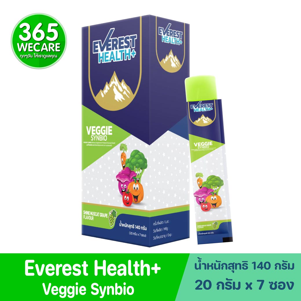 Veggie Synbio Jelly 20gx7ซอง Everest เวจจี้ ซินไบโอ เจลลี่ เอเวอเรสต์