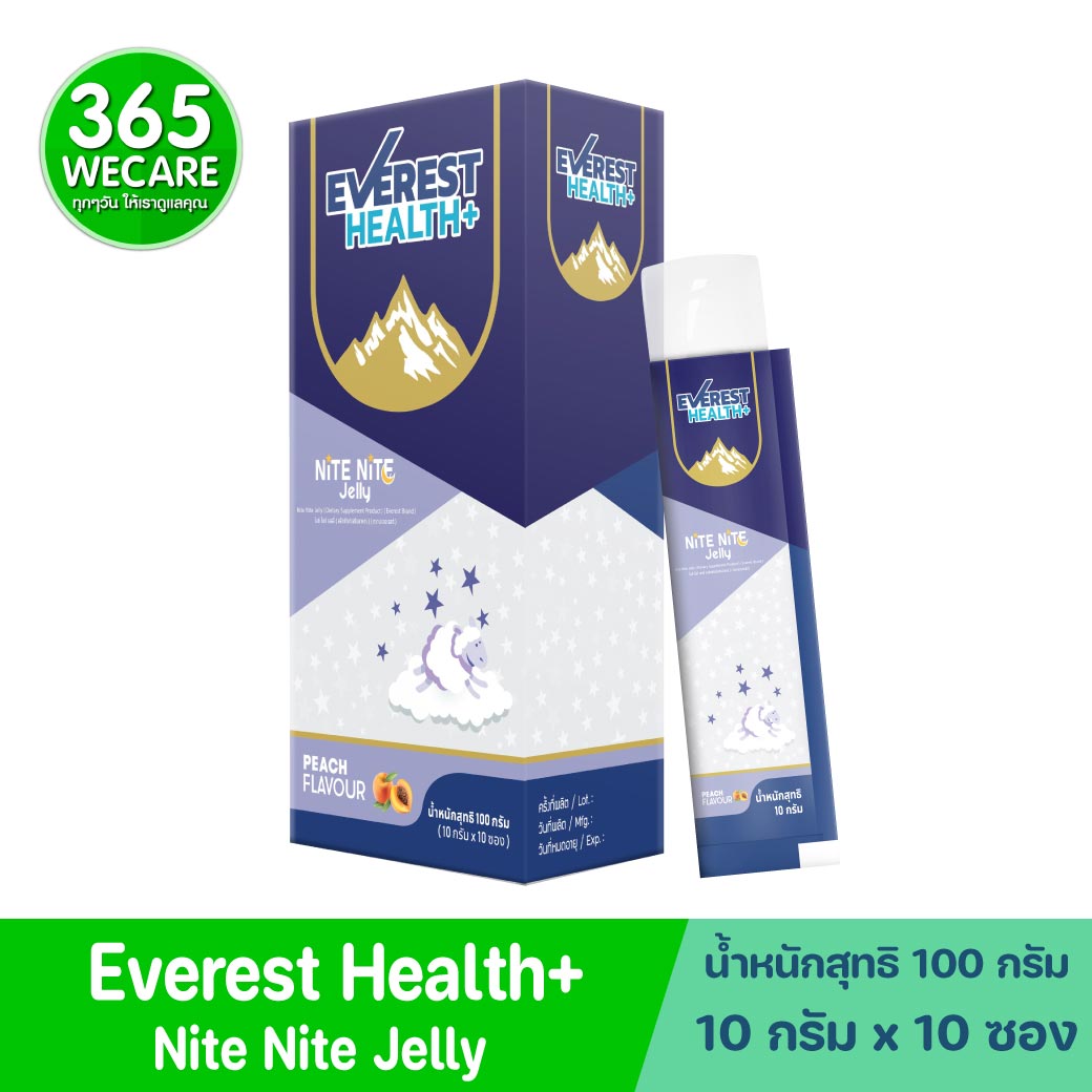 Nite Nite Jelly 10gx10ซอง Everest ไนท์ ไนท์ เจลลี่ เอเวอเรสต์