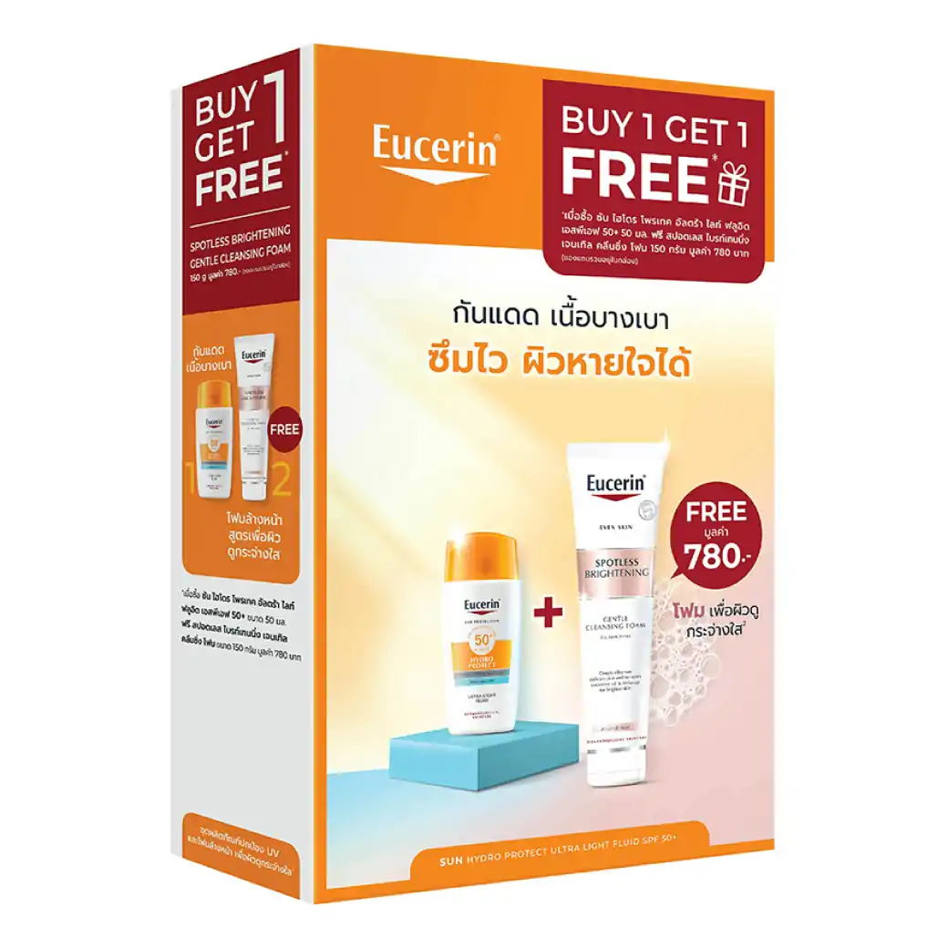 EUCERIN Sun Hydro Protech Ultra Light Fluid SPF50 50ml.Free Spotless Foam150g. ยูเซอริน ซัน ไฮโดร โพรเทค อัลตร้า ไลท์ ฟลูอิด เอสพี่เอฟ 50+ 50 มล. ฟรี สปอตเลส ไบรท์เทนนิ่ง เจนเทิล คลีนซิ่ง โฟม 150 กรัม