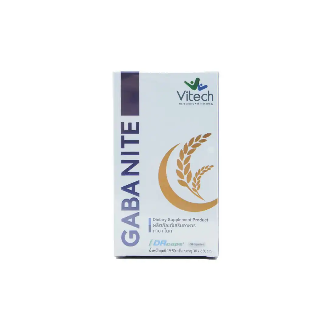 Vitech Gaba nite 30Capsules. ไวเทค กาบา ไนท์
