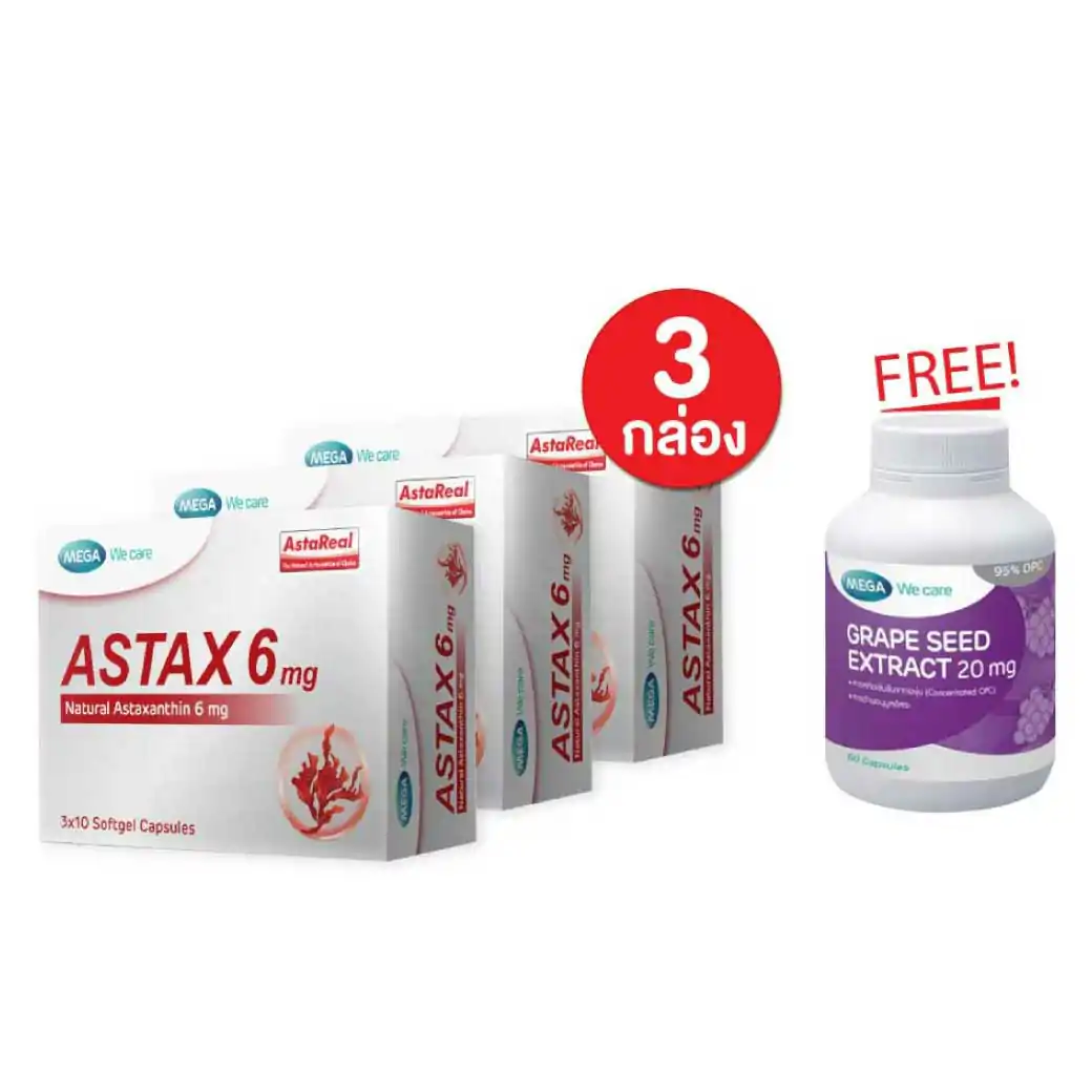 Mega we care Astax (Astaxantin 6mg) 3x30แคปซูล. รับฟรี Grape Seed 60เม็ด เมก้า วีแคร์ แอสตาแซนธิน