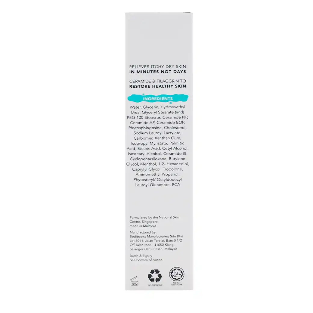 Suu Balm Kids Dual Rapid Itch Relieving & Restoring Ceramide Moisturising 75ml. ซูบาล์ม คิดส์ ดูอัล แรพพิด อิช รีลิฟวิ่ง แอนด์ รีสโตร์ริ่ง เซราไมด์ มอยเจอร์ไรเซอร์