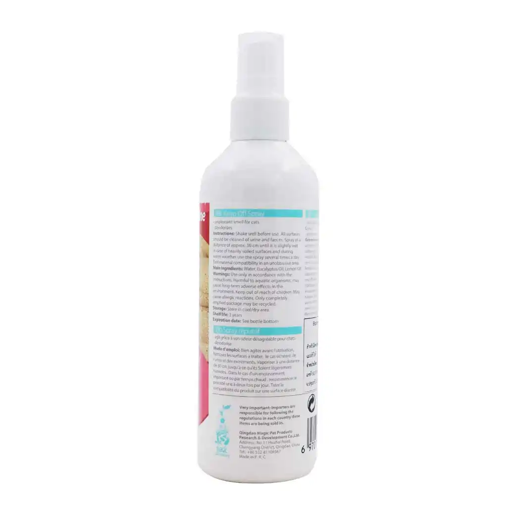 BIOLINE For Cat Keep Off Spray 175ml. ไบโอไลน์ สเปรย์จำกัดพื้นที่แมว