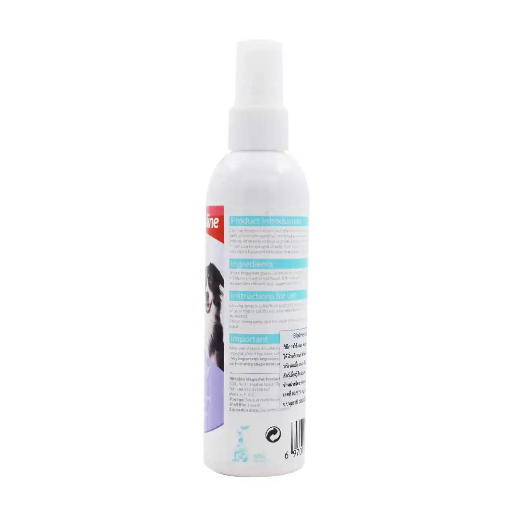 Bioline Calming Spray 120ml. ไบโอไลน์ สเปรย์คลายเครียดสุนัขและแมว