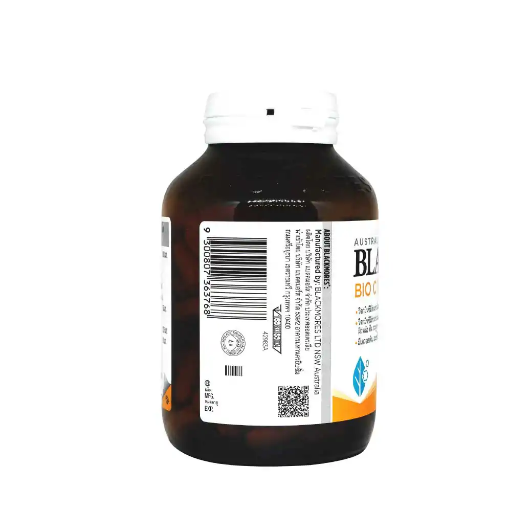 BLACKMORES Bio C 1000 mg Daily Imu+120Tablets แบลคมอร์ส ไบโอ ซี 1000 มก. เดลี ไอมู+