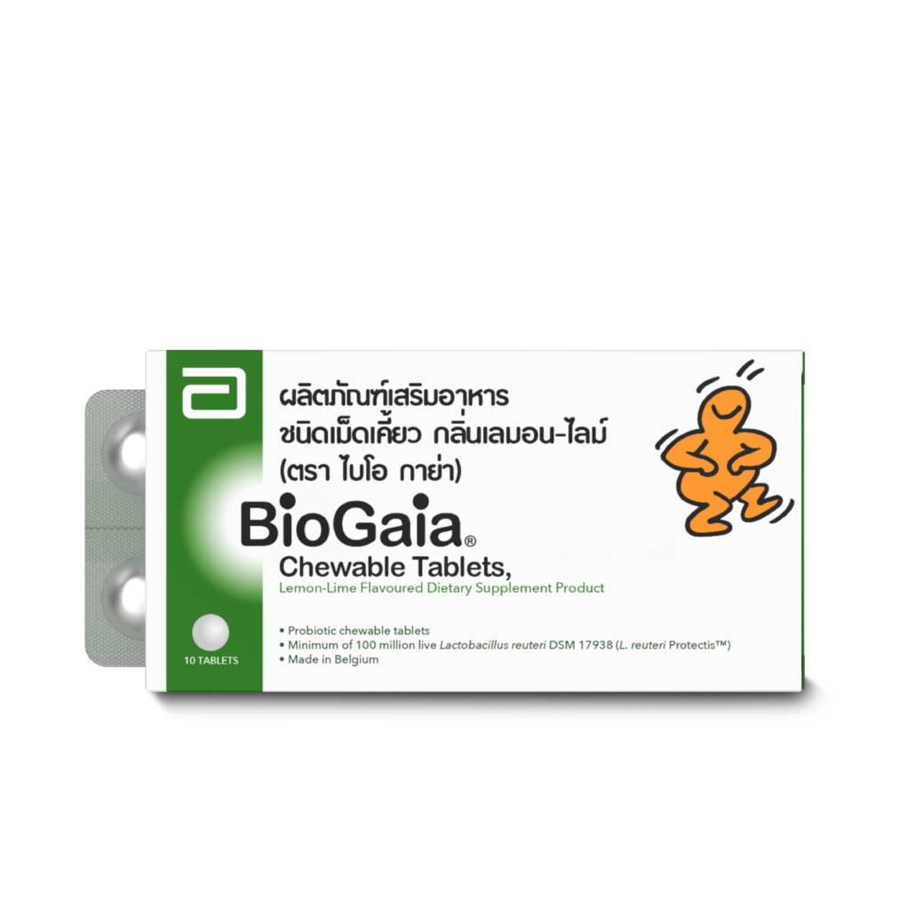 BioGaia Chewable Tablets 10s ไบโอ กาย่า ชูเบิล แทบลิท 10เม็ด