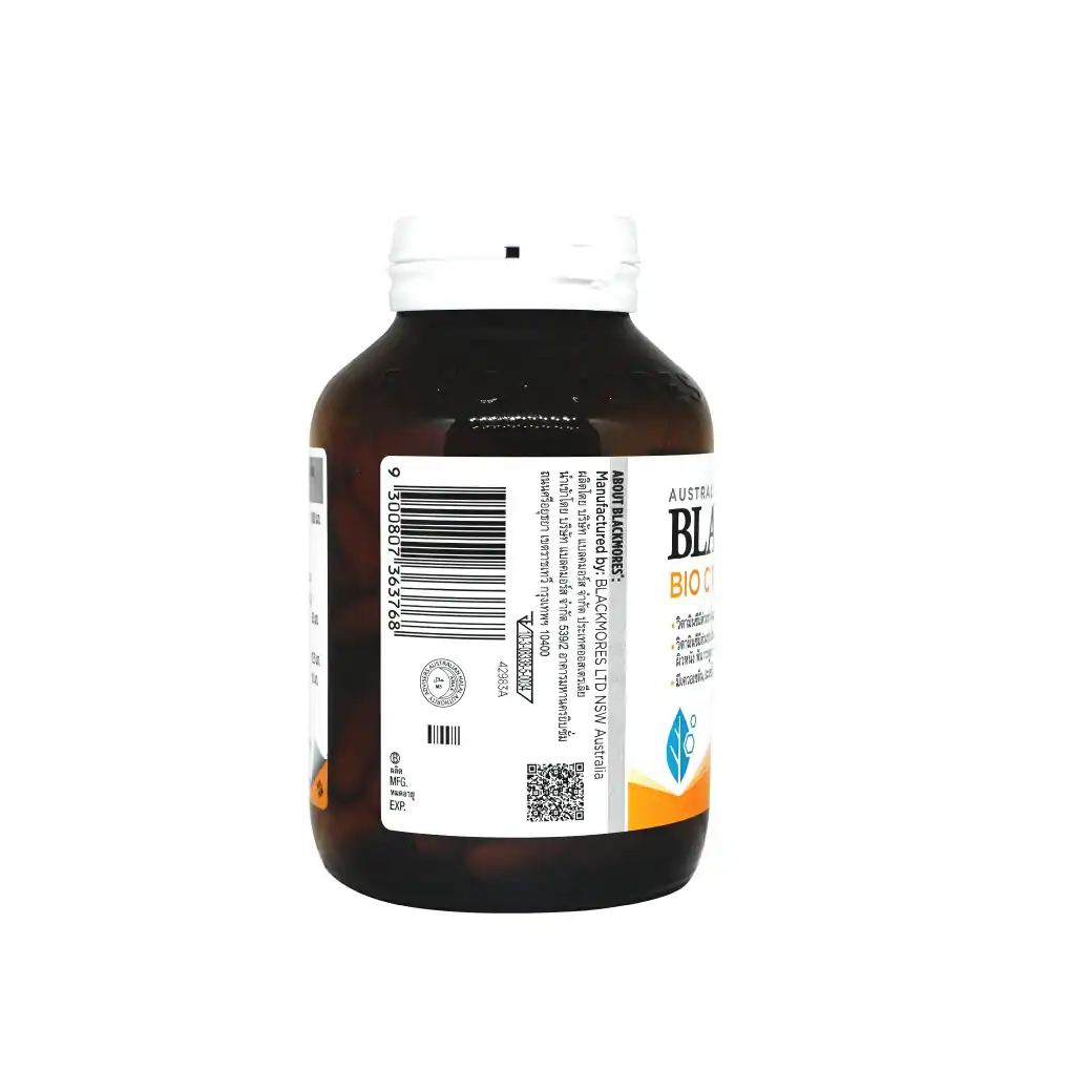 Blackmores Bio C 1000 mg. Daily Imu+ 2x120 เม็ด แบลคมอร์ส ไบโอ ซี 1000 มก. เดลี ไอมู+