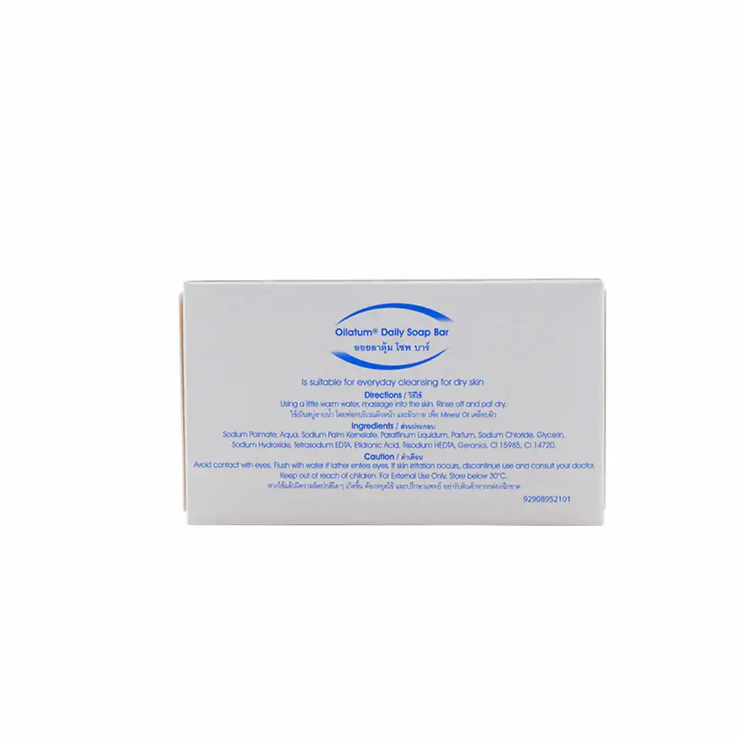 Oilatum Daily Soap Bar 100g. ออยลาตุ้ม โซพ บาร์