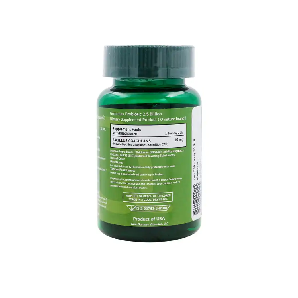 QNature Gummies Probiotic 2.5 Billion 30 Gummies. คิวเนเจอร์ กัมมี่ โปรไบโอติก 2.5 บิลเลี่ยน 30 กัมมี่ Q Nature