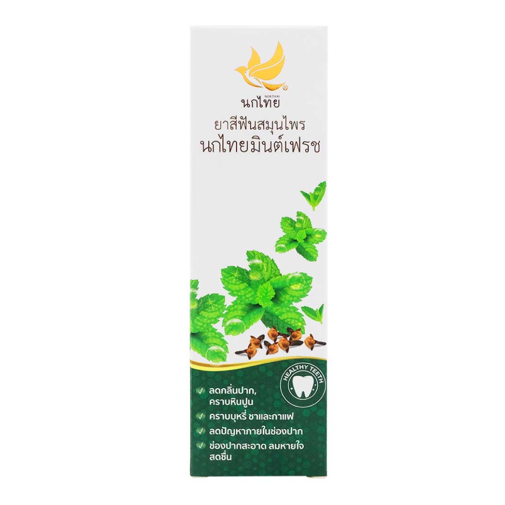 Nokthai Mint Fresh Herbal Toothpaste 100g. นกไทย ยาสีฟันสมุนไพร นกไทยมินต์เฟรช