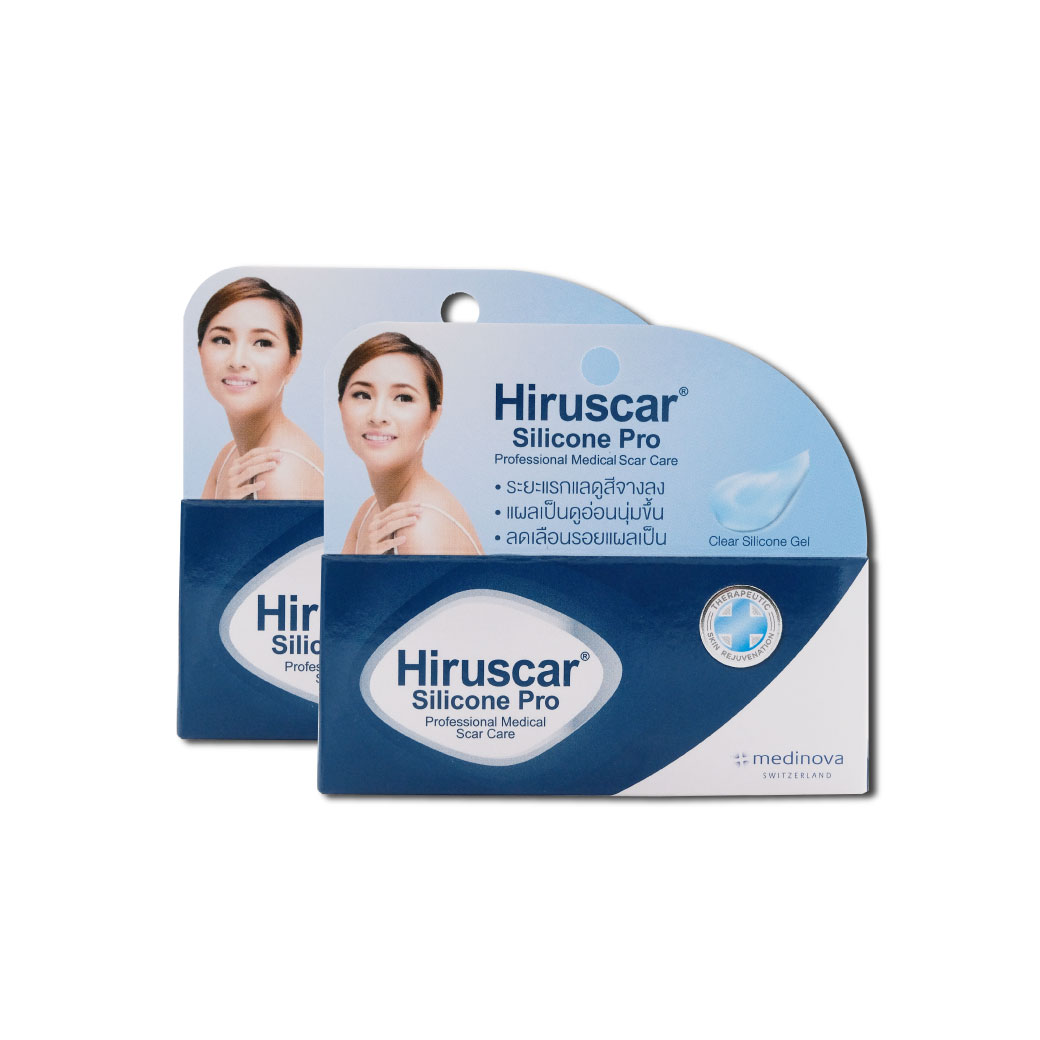 Hiruscar Silicone Pro 4g ฮีรูสการ์ ซิลิโคน โปร