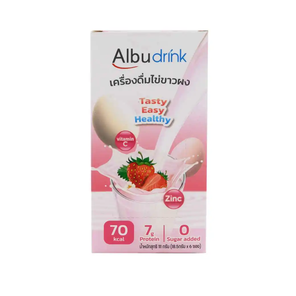 AlbuDrink Strawberry Flavor 18.5g.x6ซอง อัลบูดริ้งค์ เครื่องดื่มไข่ขาว กลิ่นสตรอว์เบอร์รี่ โปรตีนจากไข่ขาว
