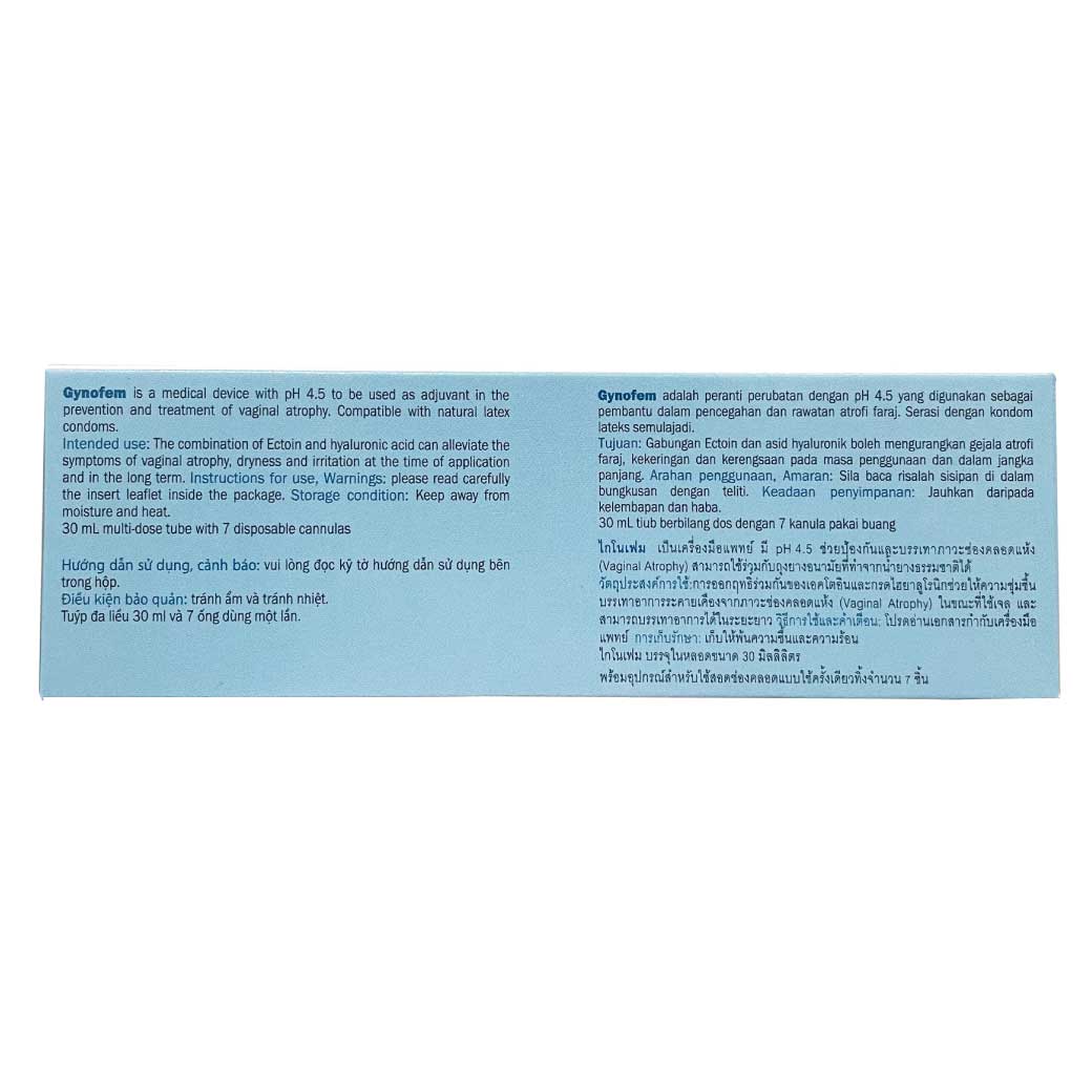 Gynofem Vaginal Gel With Ectoin 3% ไกโนเฟม เจลสำหรับช่องคลอด