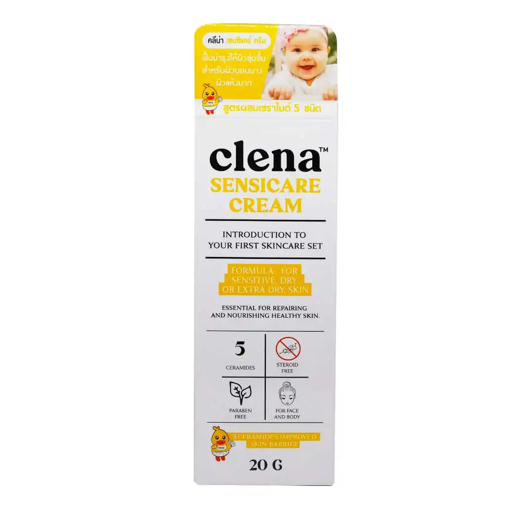 CLENA Sensicare Cream 20g. คลีน่า เซนซิแคร์ ครีม