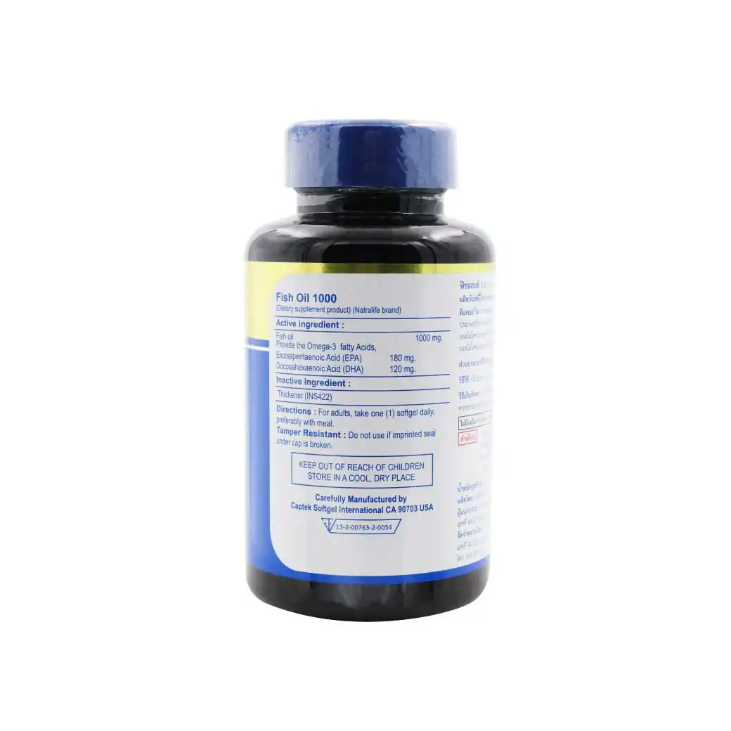 NatraLife Fish Oil 1000mg. 30ซอฟเจล. นาทรา ไลฟ์ ฟิช ออยล์ 1000มก.