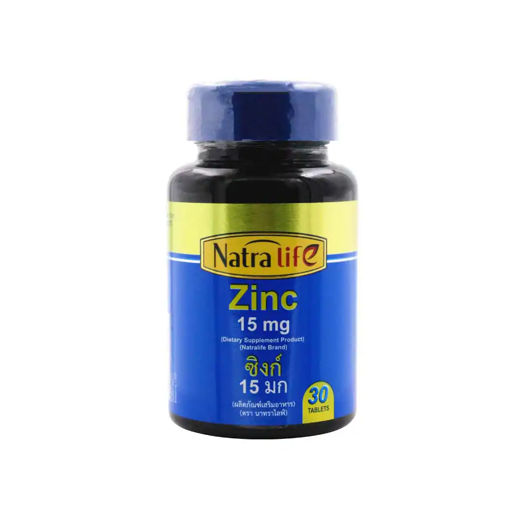 NatraLife Zinc 30เม็ด. นาทราไลฟ์ ซิงค์