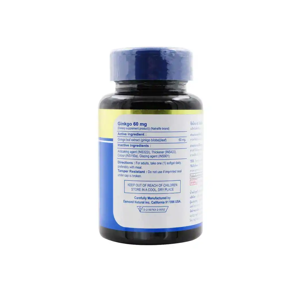 NatraLife Gingko Biloba 60mg. 30ซอฟท์เจล. นาทราไลฟ์ จิงโกะ ไบโลบา 